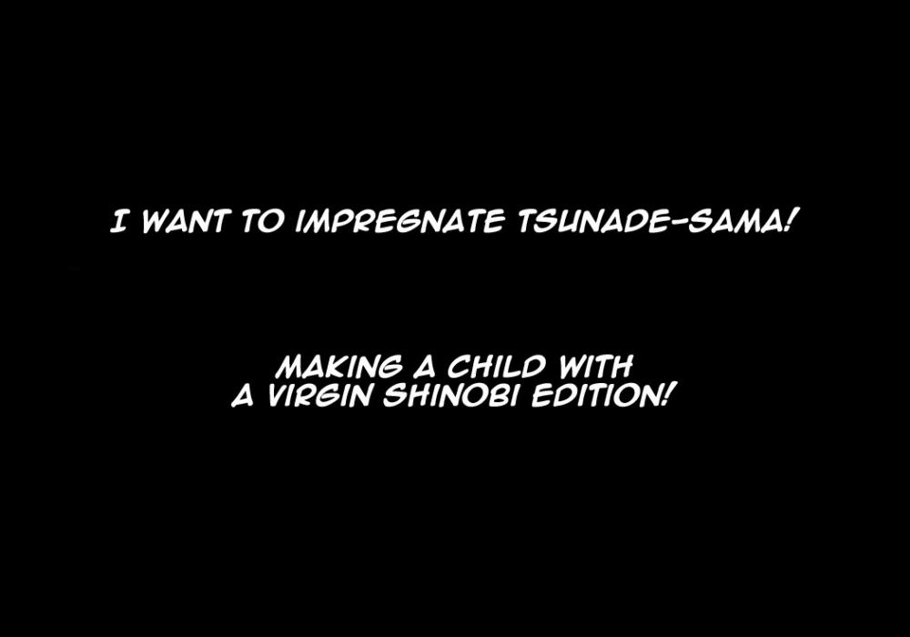 Hentai Manga Comic-I Want To Impregnate Tsunade-sama!-Read-5